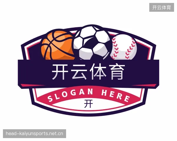 了解开云体育